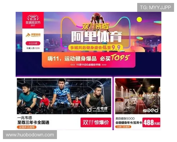 千亿体育录网站首页整合全球体育资源,打造一站式体育资讯平台